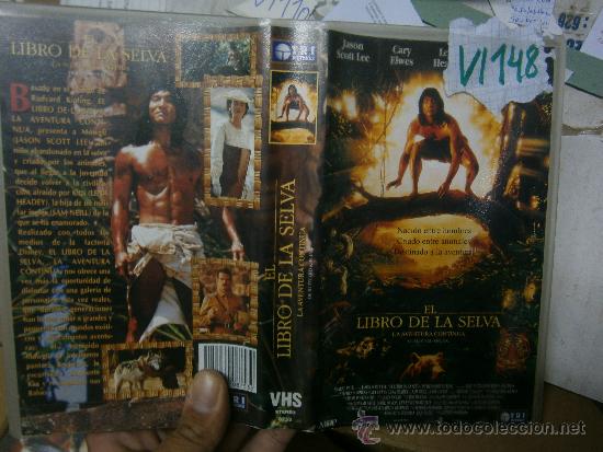 Cine: El libro de la selva -vhs - Foto 1