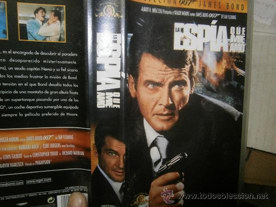 Cin&eacute;ma: LA ESPIAQUE ME AMO-VHS