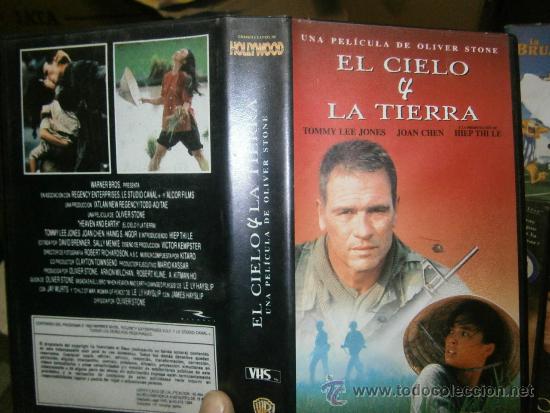 Cin&eacute;ma: EL CIELO Y LA TIERRA-VHS