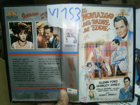 Cin&eacute;ma: EL NOVIADGO DEL PADRE DE EDDIE-VHS