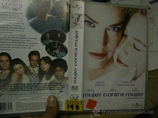 Cinema: MUJER CONTRA MUJER-VHS rrareza