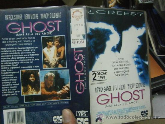 Cin&eacute;ma: GOOST-VHS