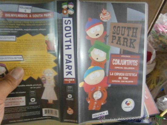 Cinema: SOUH PARK -VHS