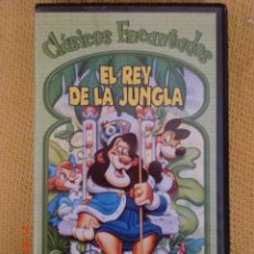 Cine: CLASICOS ENCANTADOS - EL REY DE LA JUNGLA