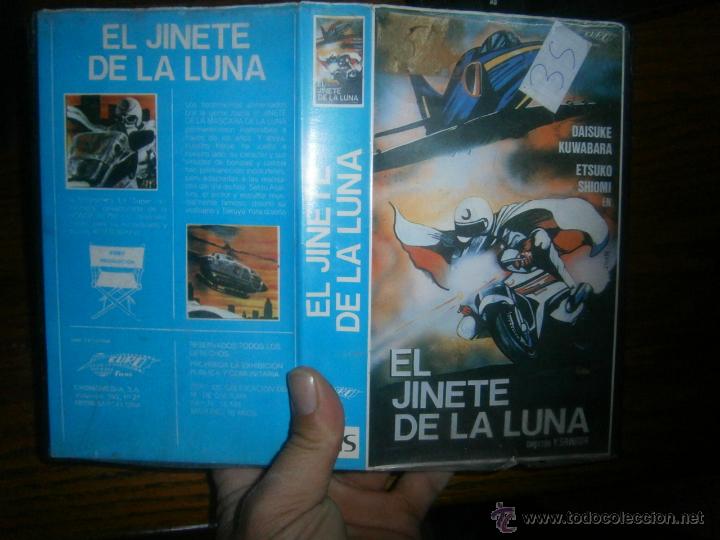 Cin&eacute;ma: EL JINETE DE LA LUNA -VHS