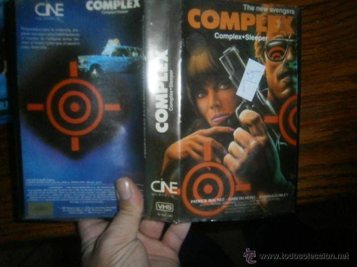 Cin&eacute;ma: COMPLEX-VHS