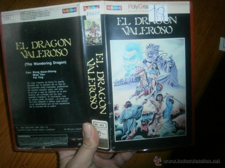 Cinema: EL DRAGON VALEROSO -VHS