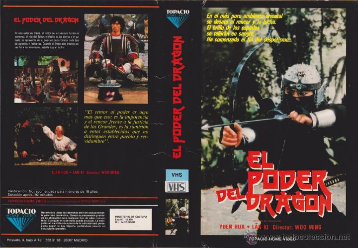 Vhs La Posada Del Dragon Verde El Poder Del Sold Through Direct Sale