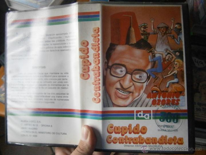 Cinema: CUPIDO CONTRABANDISTA-VHS