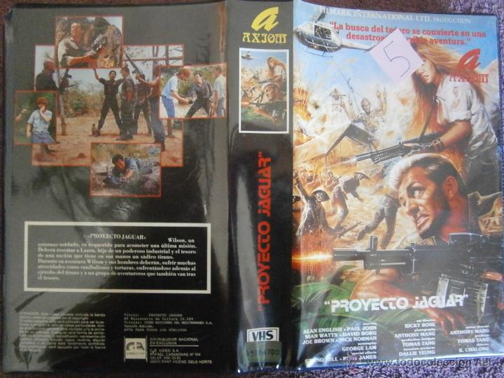 Cine: PROYECTO GAGUAR-VHS - Foto 1