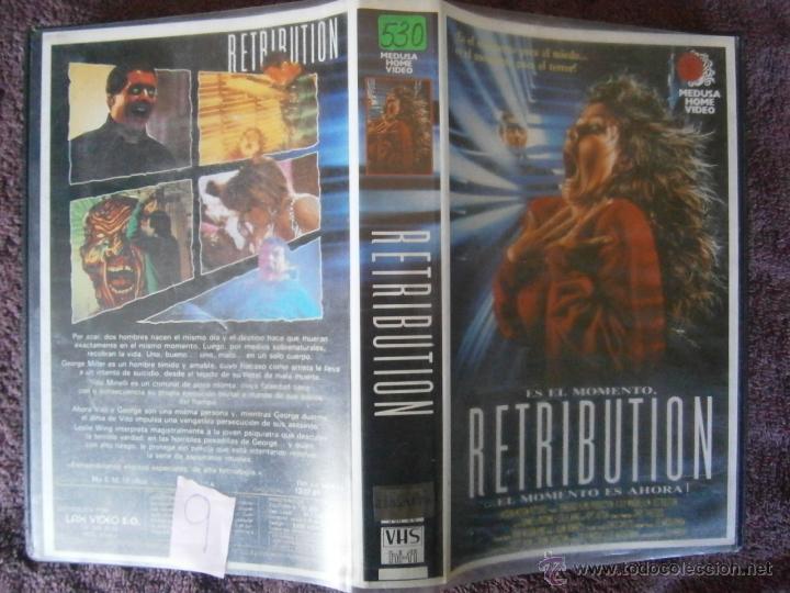 Cin&eacute;ma: CADAICHA LA PIEDRA DE LA MUERTE-VHS