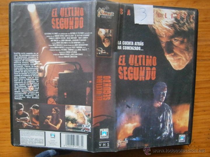 Cin&eacute;ma: EL ULTIMO SEGUNDO-VHS