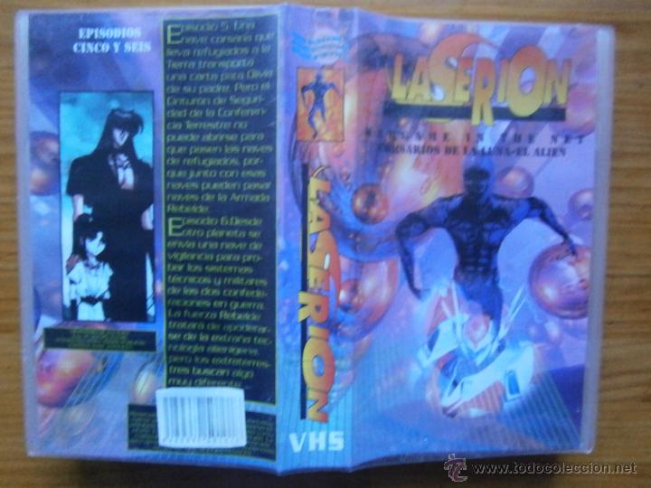 Cin&eacute;ma: LA SERION -VHS-venta minima 10euros-vhs