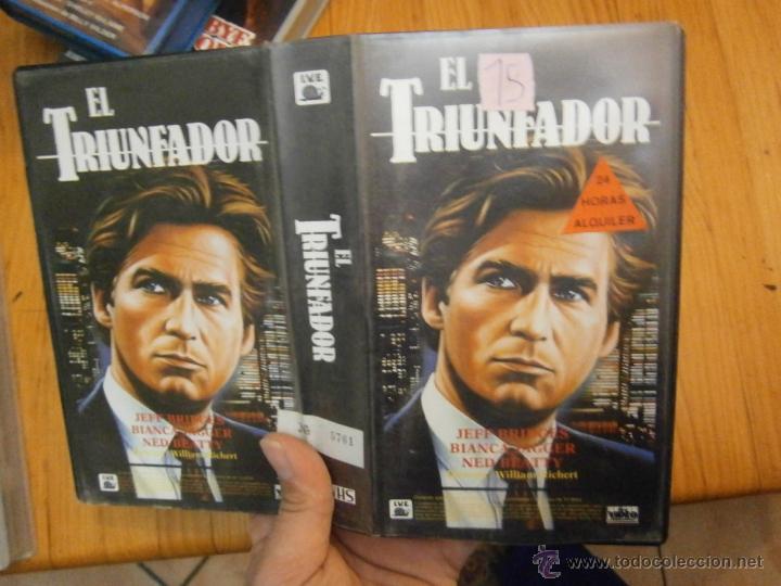 Cine: EL TRIuNFADOR-VHS