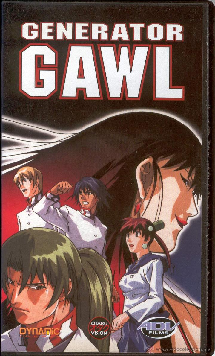 generator gawl - manga / anime vhs - Buy VHS movies on todocoleccion