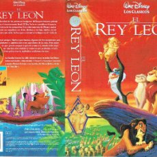 Cinema: EL REY LEÓN. Lote 49191226