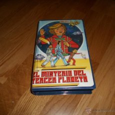 Cine: PELICULA ANIMACION EL MISTERIO DEL TERCER PLANETA-VHS 1983 FANTASTICO FESTIVAL URSS MUY RARA !!!