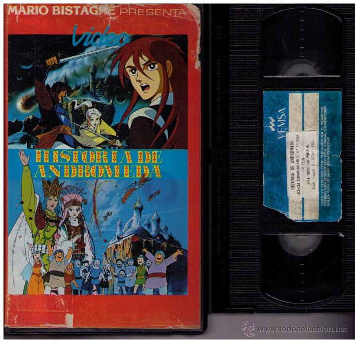 Cine: HISTORIA DE ANDR&Oacute;MEDA VHS ORIGINAL VEMSA / ANIME TOEI / MUY BUEN ESTADO