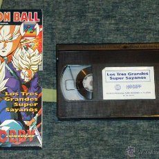 Cine: DRAGON BALL - 'LOS TRES GRANDES SUPER SAYANOS' VHS (AKIRA TORIYAMA). HOBBY CONSOLAS (1996). Lote 50782679