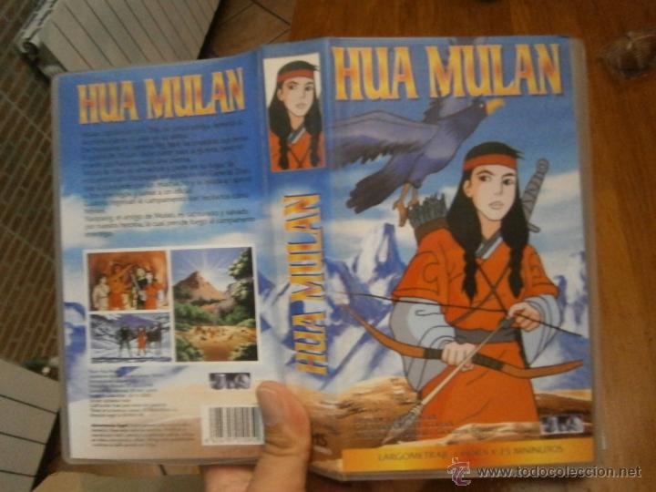 Cinema: HUA MULAN-VHS vhs vhs