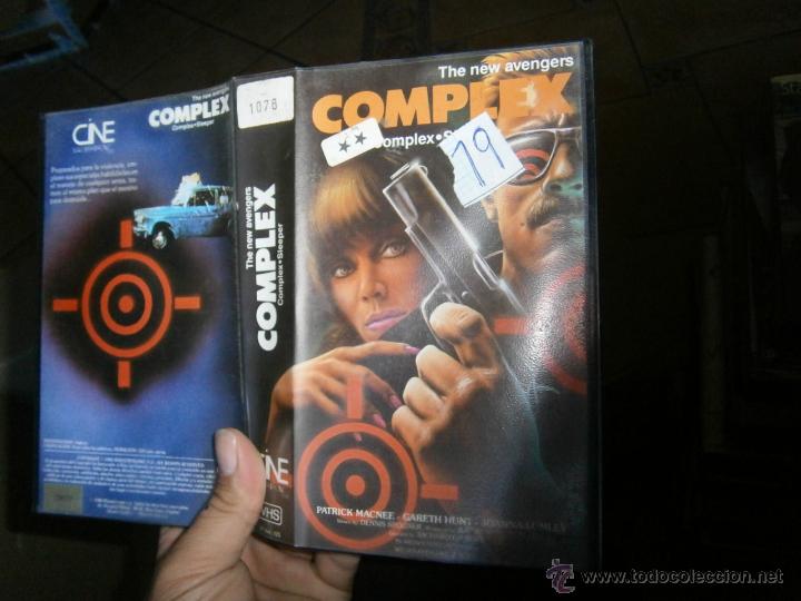 Cinema: COMPLEX-VHS