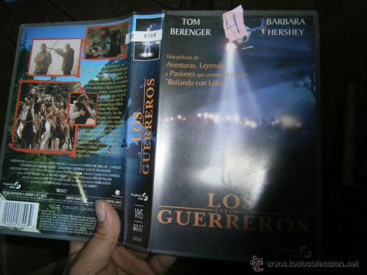 Cinema: LOS ULTIMOS GUERREROS-VHS