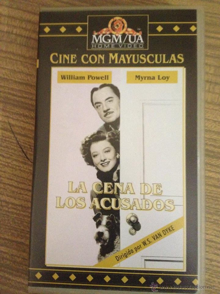 Cine: VHS LA CENA DE LOS ACUSADOS