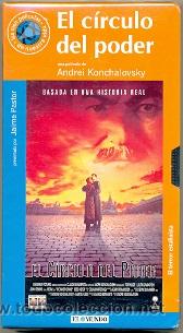 Cine: 19-1vhs55. Pel&iacute;cula VHS. El C&iacute;rculo del poder - Foto 1