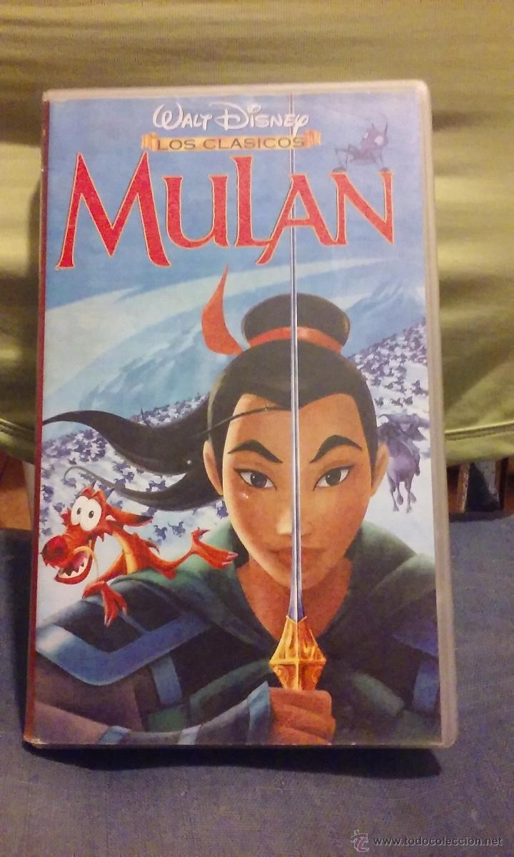 Cine: MUL&Aacute;N - WALT DISNEY - Foto 1