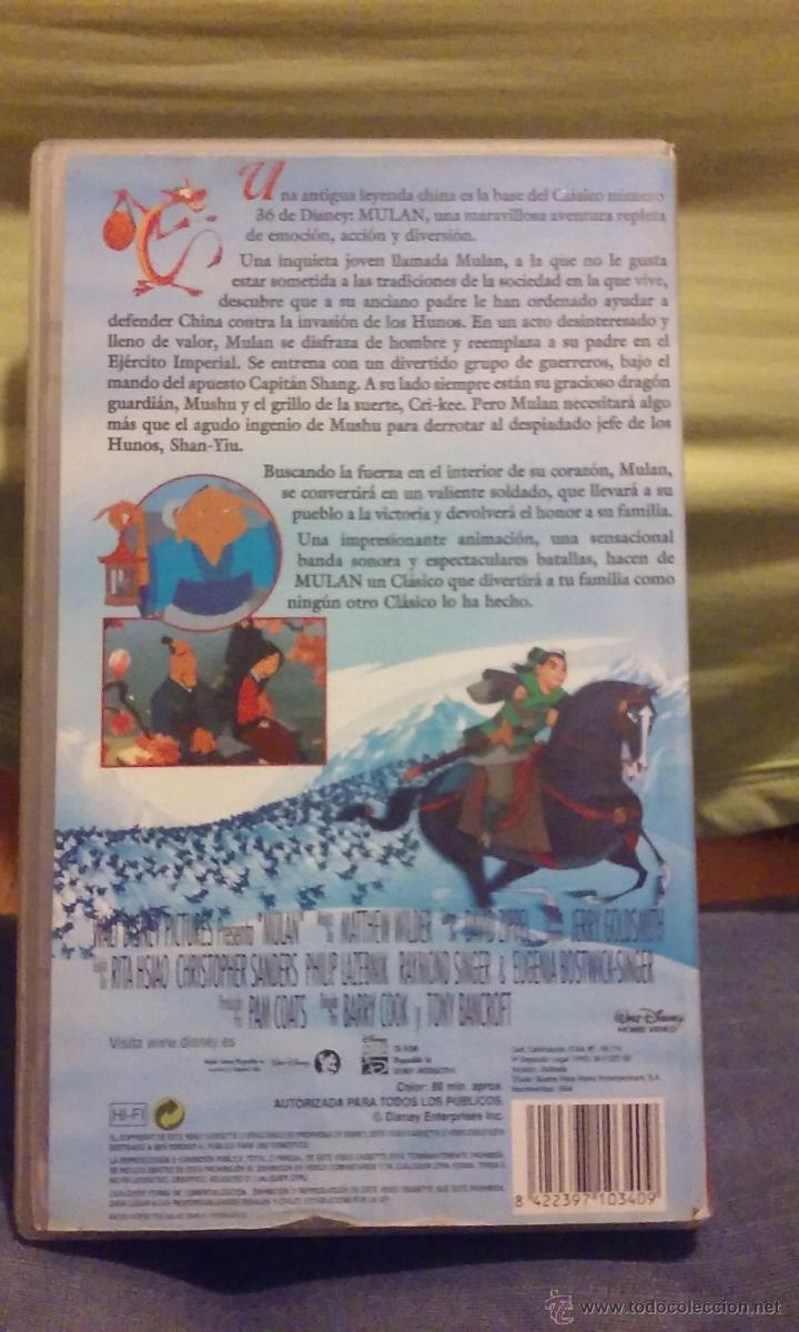 Cine: MUL&Aacute;N - WALT DISNEY - Foto 2