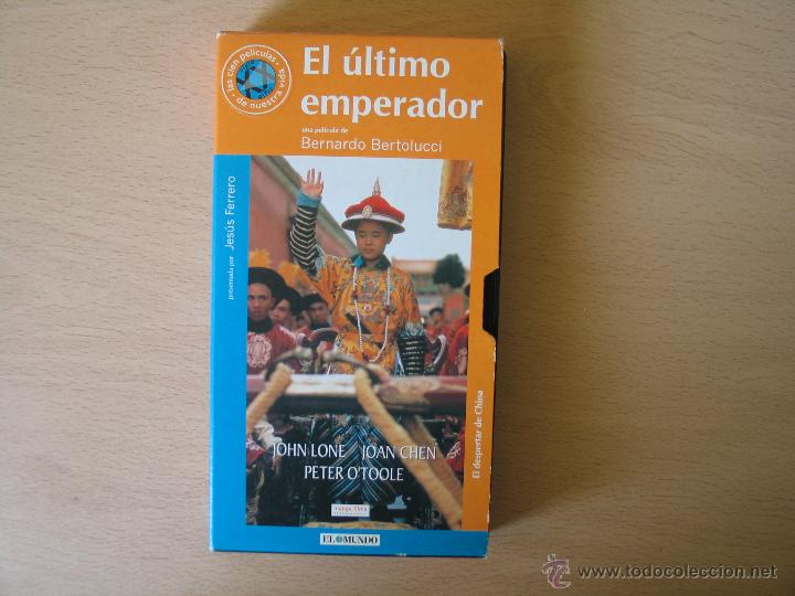 Cine: el ultimo emperador - Foto 1