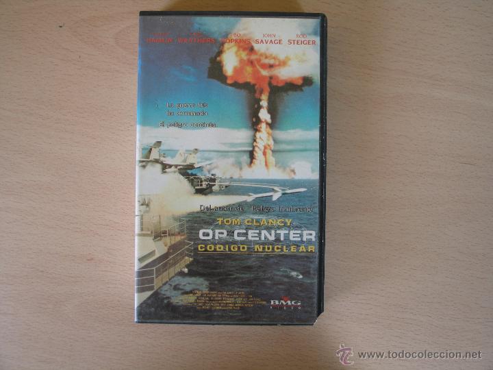 Cine: op center - Foto 1