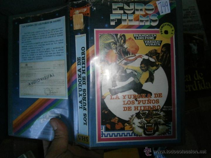 Cinema: LA YUDOCA DE LOS PU&Ntilde;OS DE HIERRO-VHS