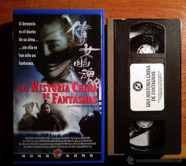Cine: UNA HISTORIA CHINA DE FANTASMAS