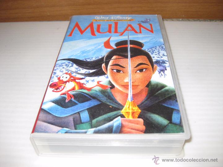 Cine: MULAN CLASICOS - Foto 1