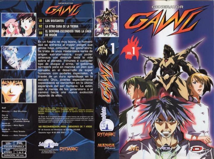 vhs - generator gawl  - seiji mizushima - - Comprar Filmes de cinema  VHS no todocoleccion