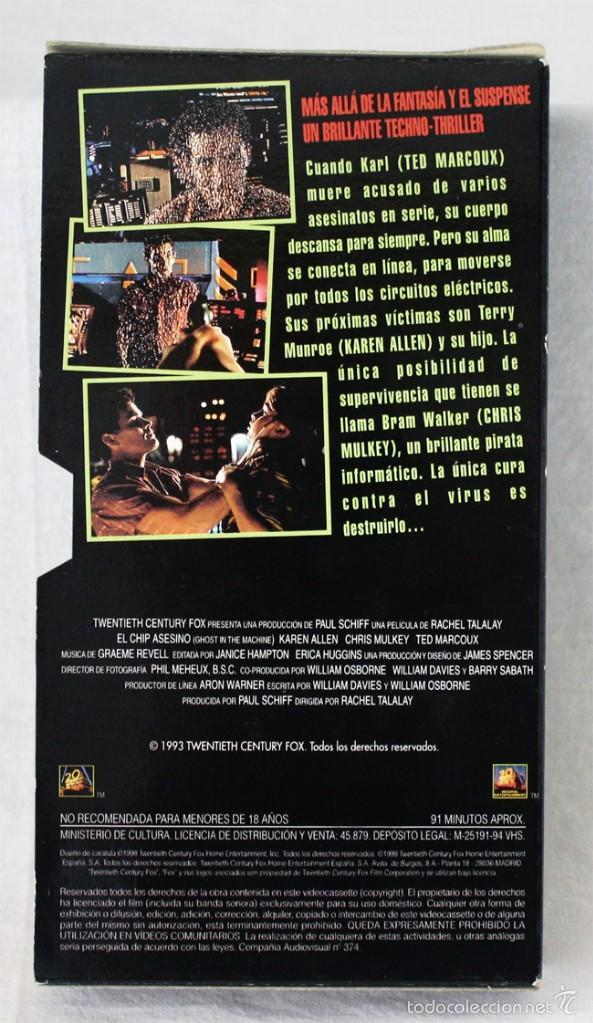 El Chip Asesino - Ghost in the Machine - 1993 - VHS Original - Español -  Colección - ABC(Vol. 13)