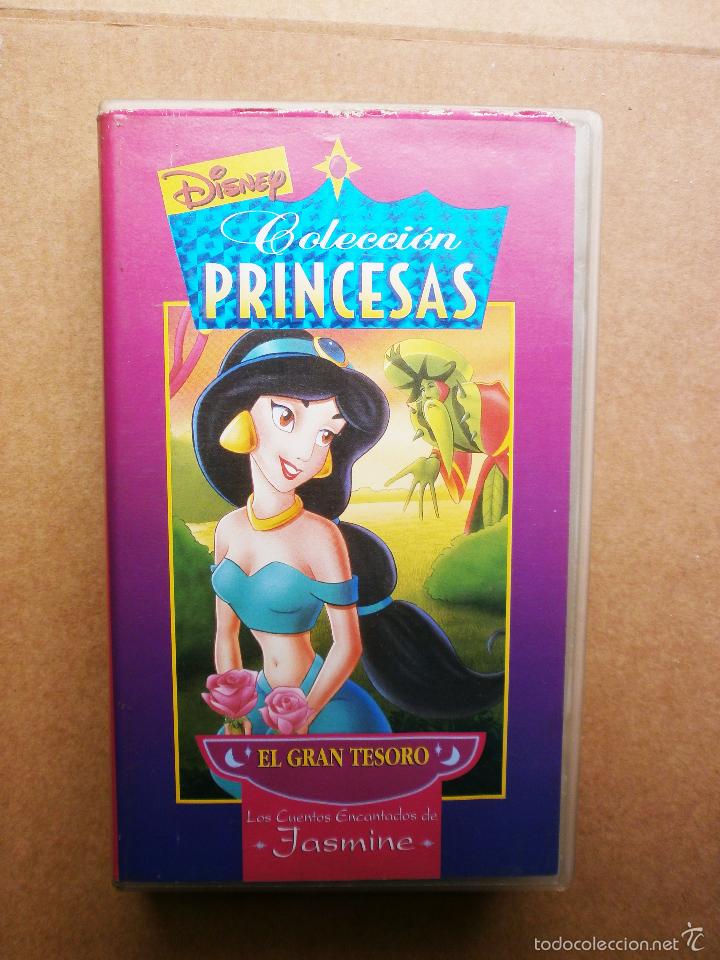 Cine: PRINCESAS - Foto 1