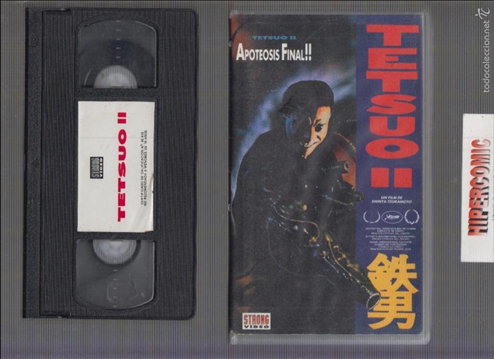 Cinema: TETSUO II VHS STRONG VIDEO 1991