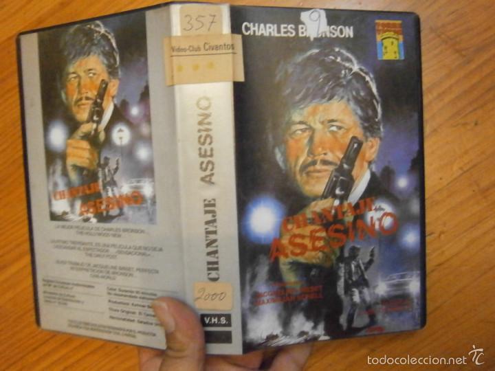 Cinema: CHANTAJE ASESINO-VHS(COMPRA MINIMA 10 EURO--)