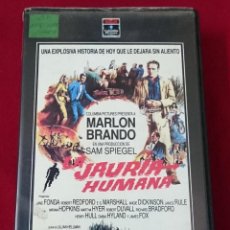 Cine: JAURÍA HUMANA VHS