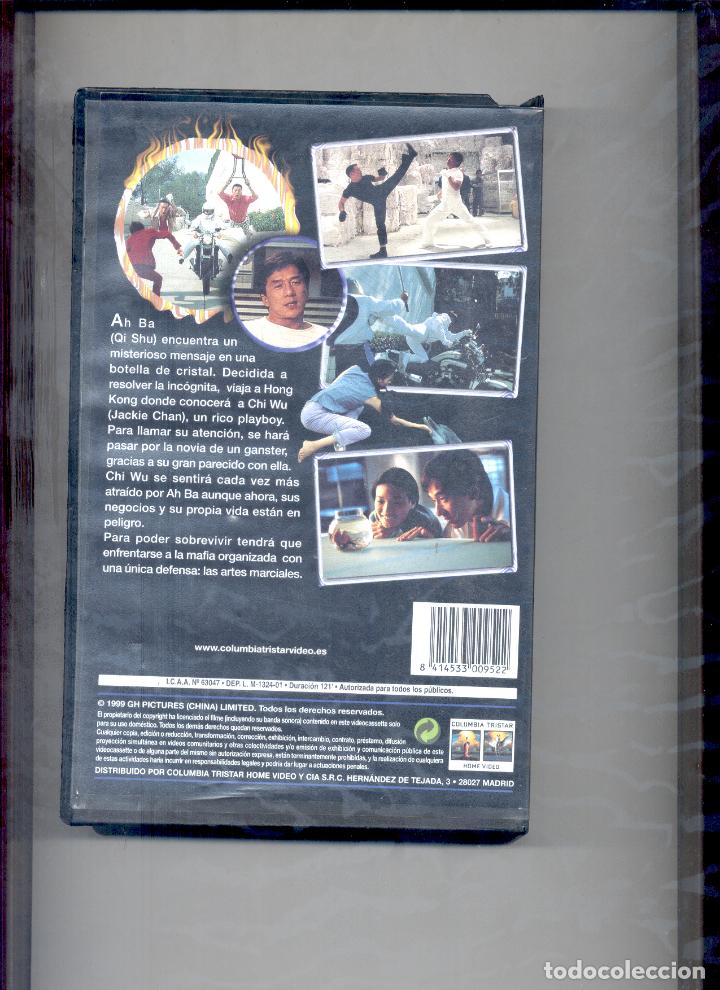 Cine: JACKIE CHAN MAXIMO RIVAL VHS - Foto 2