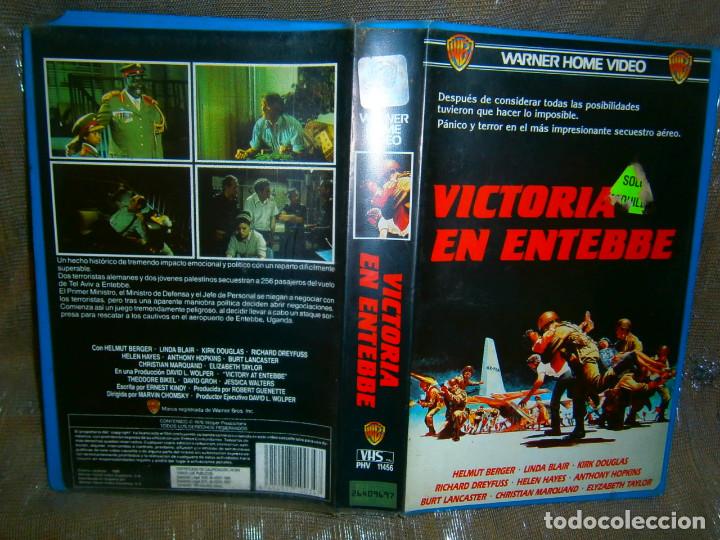 Kino: ((PELICULA-VHS))-VICTORIA EN ENTEBBE