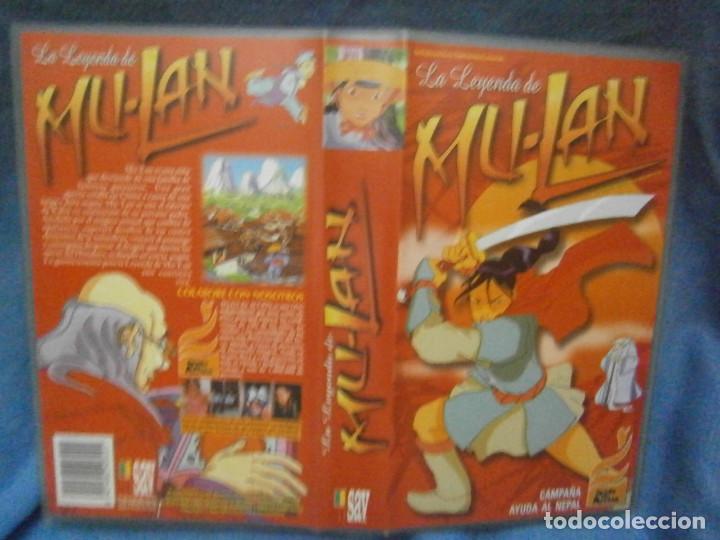 Cine: ((PELICULA-VHS))-MU-LAN