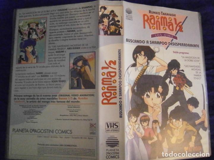 Cine: ((PELICULA-VHS))-RANMA 12 - Foto 1