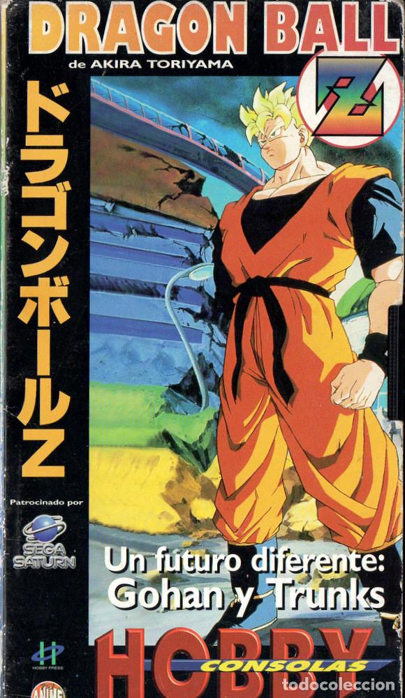 Fita Vhs Dragon Ball Z Ova Gohan &Amp; Trunks, Filme e Série Dragon Ball Z  Usado 73037218