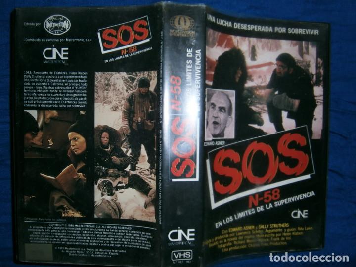 Cin&eacute;ma: ((PELICULA-VHS))-SOS N-58 EN LOS LIMITES DE LA SUPERVIVENCIA