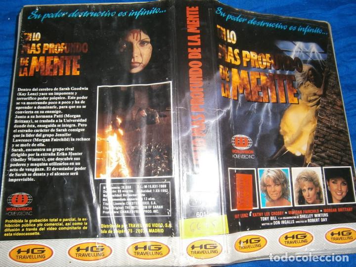 Cine: ((PELICULA-VHS))-EN LO MAS PROFUNDO DE LA MENTE