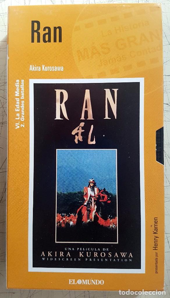 Cinema: RAN DIRIGIDA POR AKIRA KUROSAWA