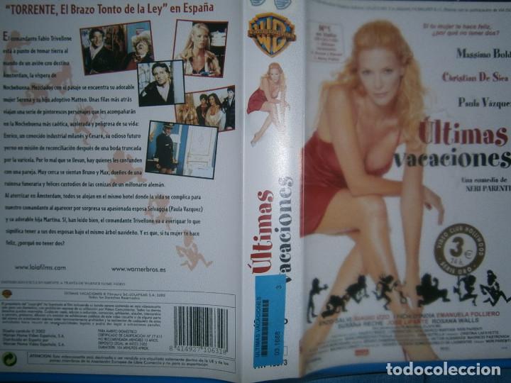 Cinema: ((PELICULA-VHS))-ULTIMAS VACACIONES